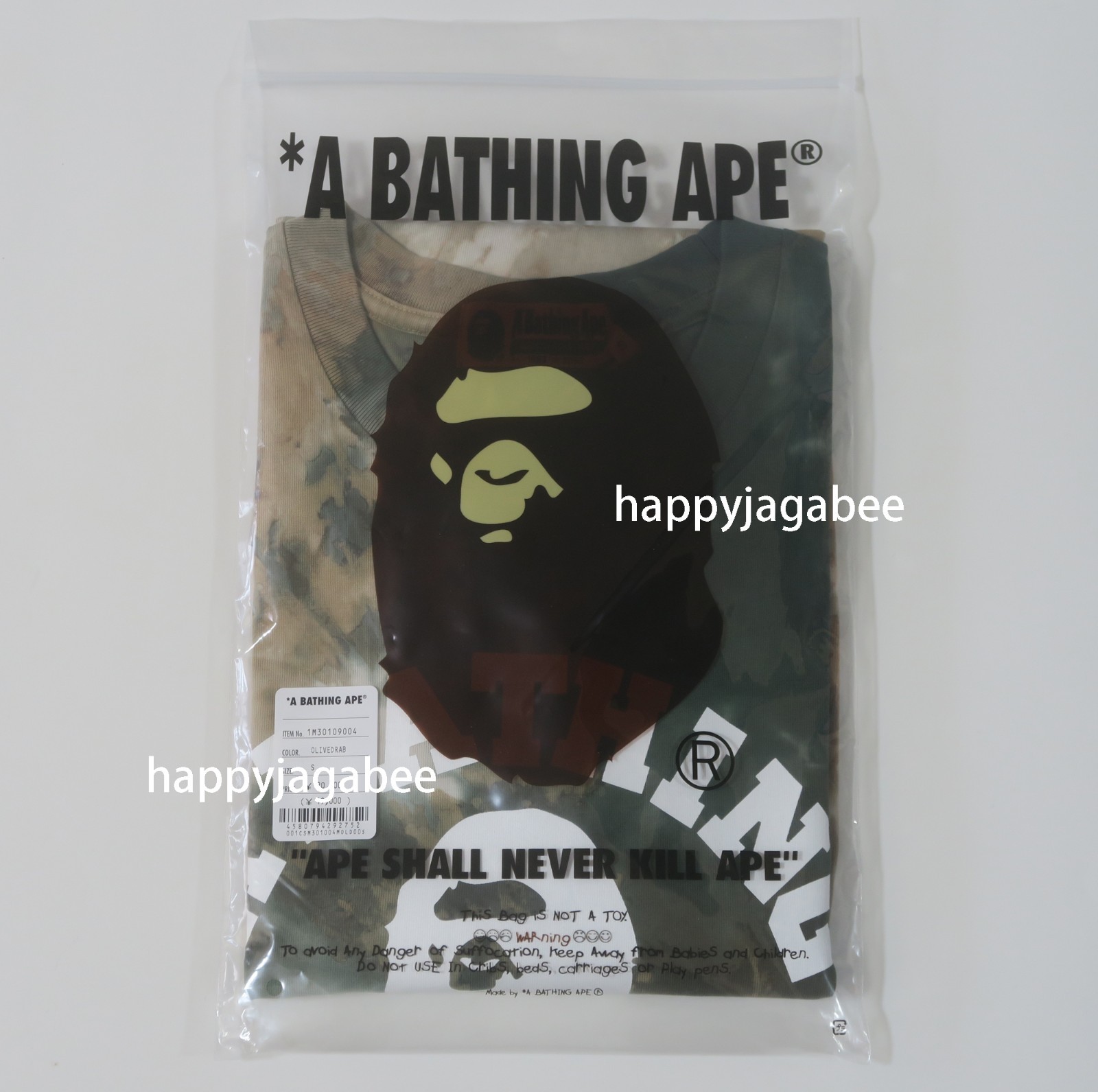 A BATHNIG APE Men’s TIE DYE COLLEGE RELAXED FIT TEE 1M30109004