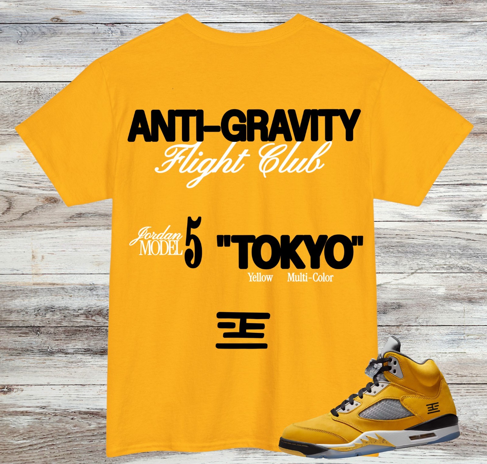 Jordan 5 Tokyo Sneaker Match Shirt, Yellow Multi-color