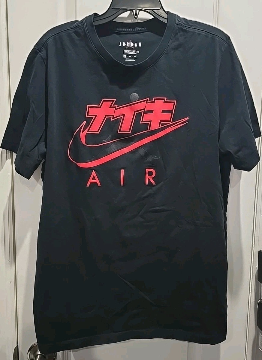Nike Air Jordan Legacy Mens Japanese Logo Crew Black T-Shirt Short Sleeve XL