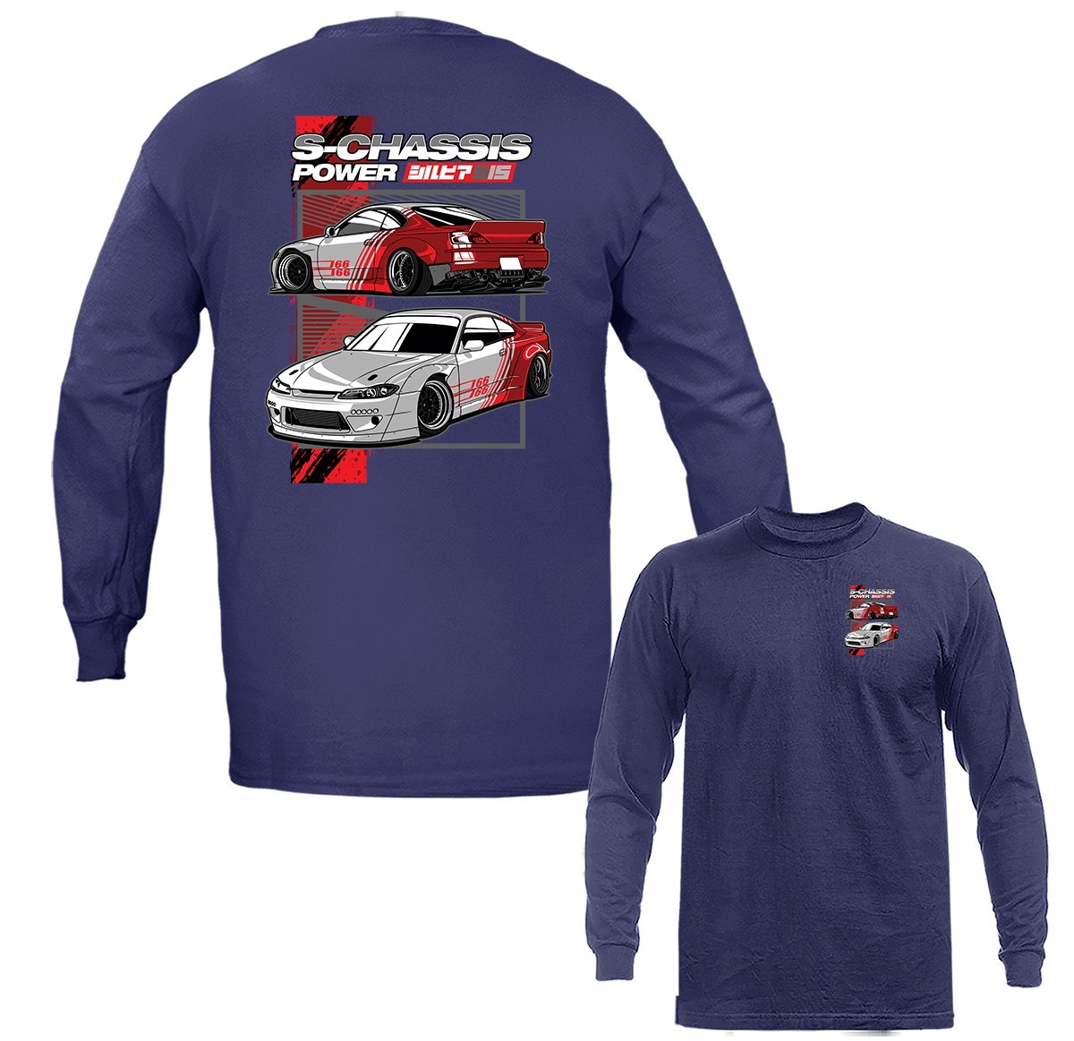 S15 Legends Imported Tuned Custom JDM Sports Car Long Sleeve T-Shirt