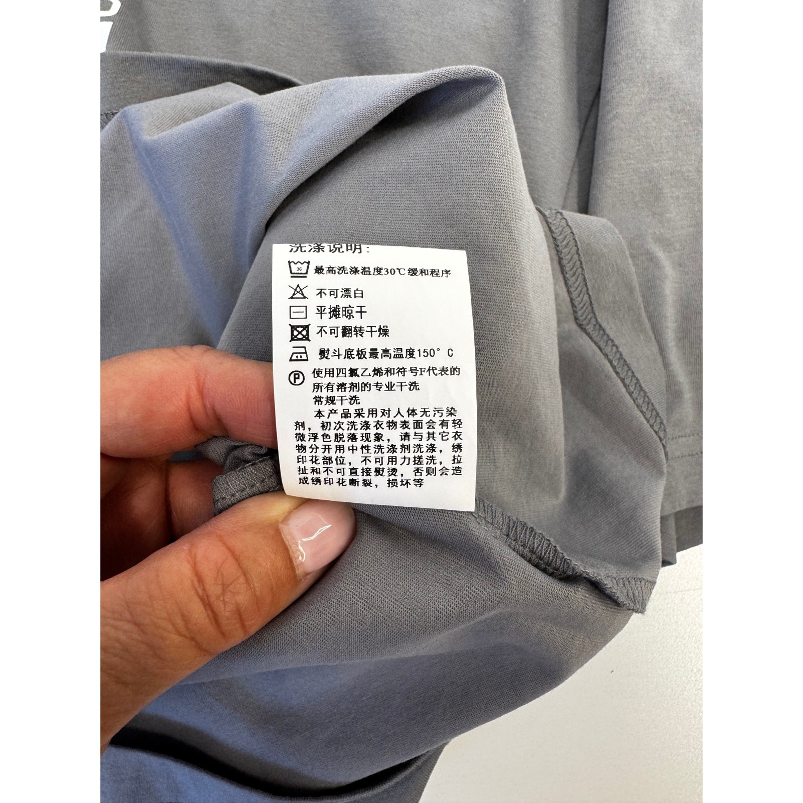 GoPro 2023 Supplier Summit Macau China Gray Graphic T Shirt Size Large L