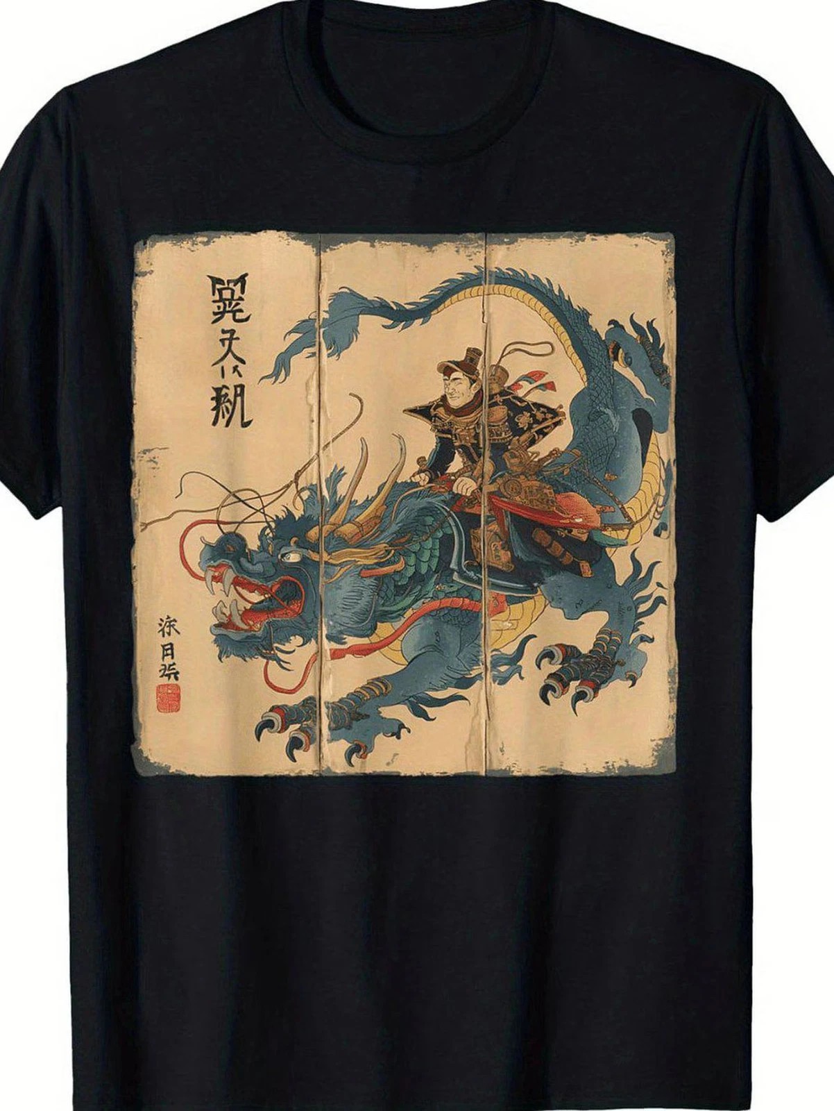 Samurai Riding Dragon T-Shirt Japanese Warrior Graphic Tee Fantasy Streetwear
