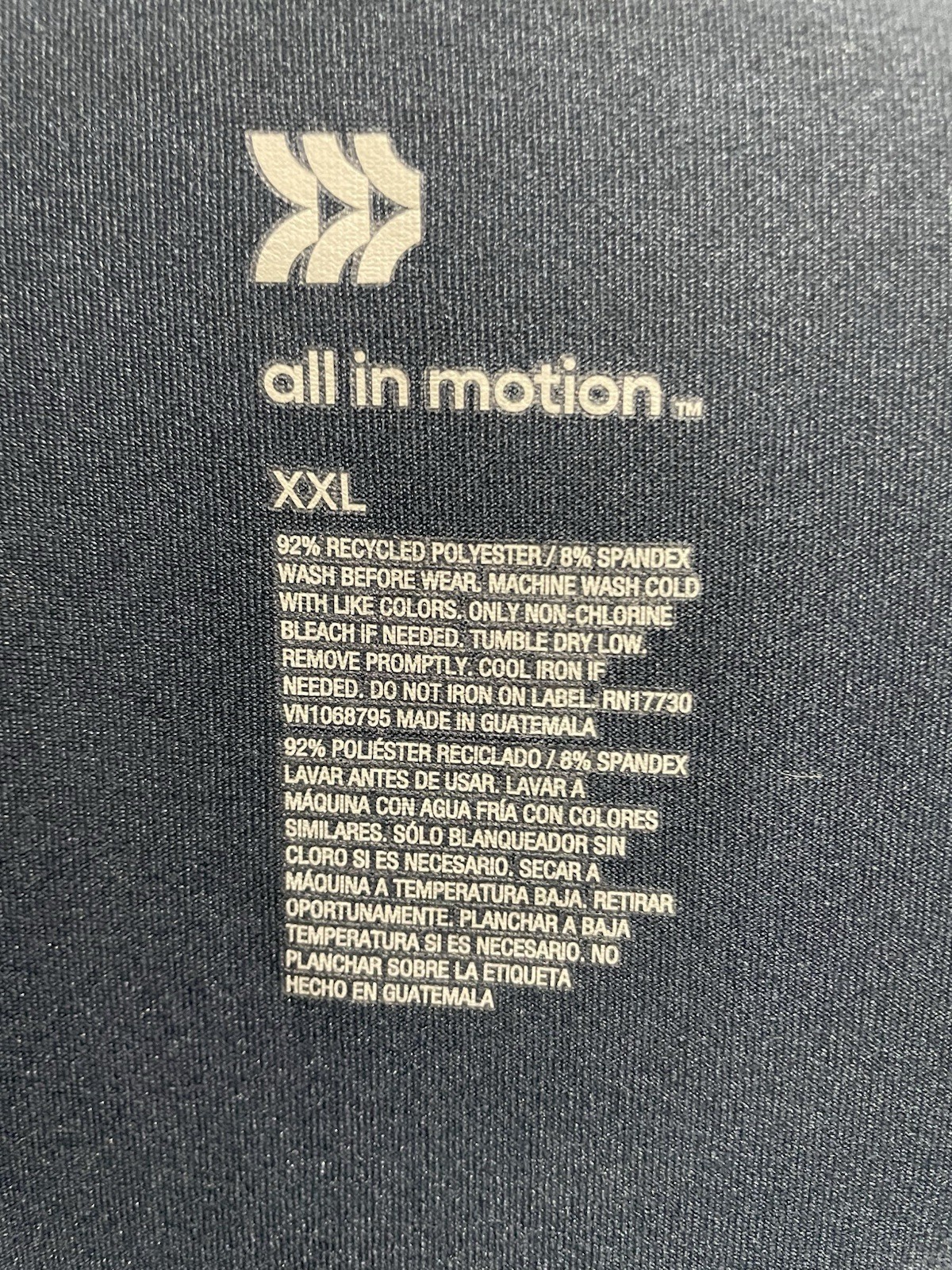 All in Motion Long Sleeve Mens Shirt, Stretch, Size XXL, Easy Care