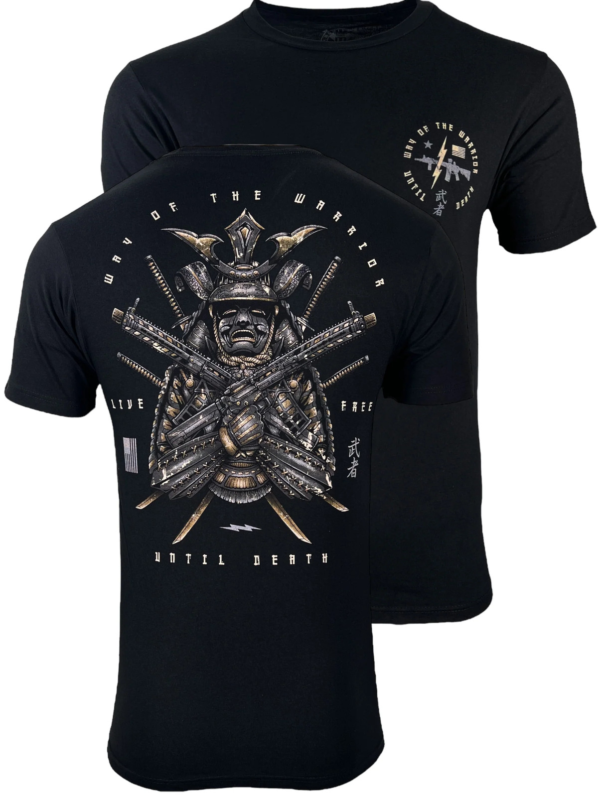Howitzer Style Men’s T-Shirt Way Of The Warrior Military Grunt MFG