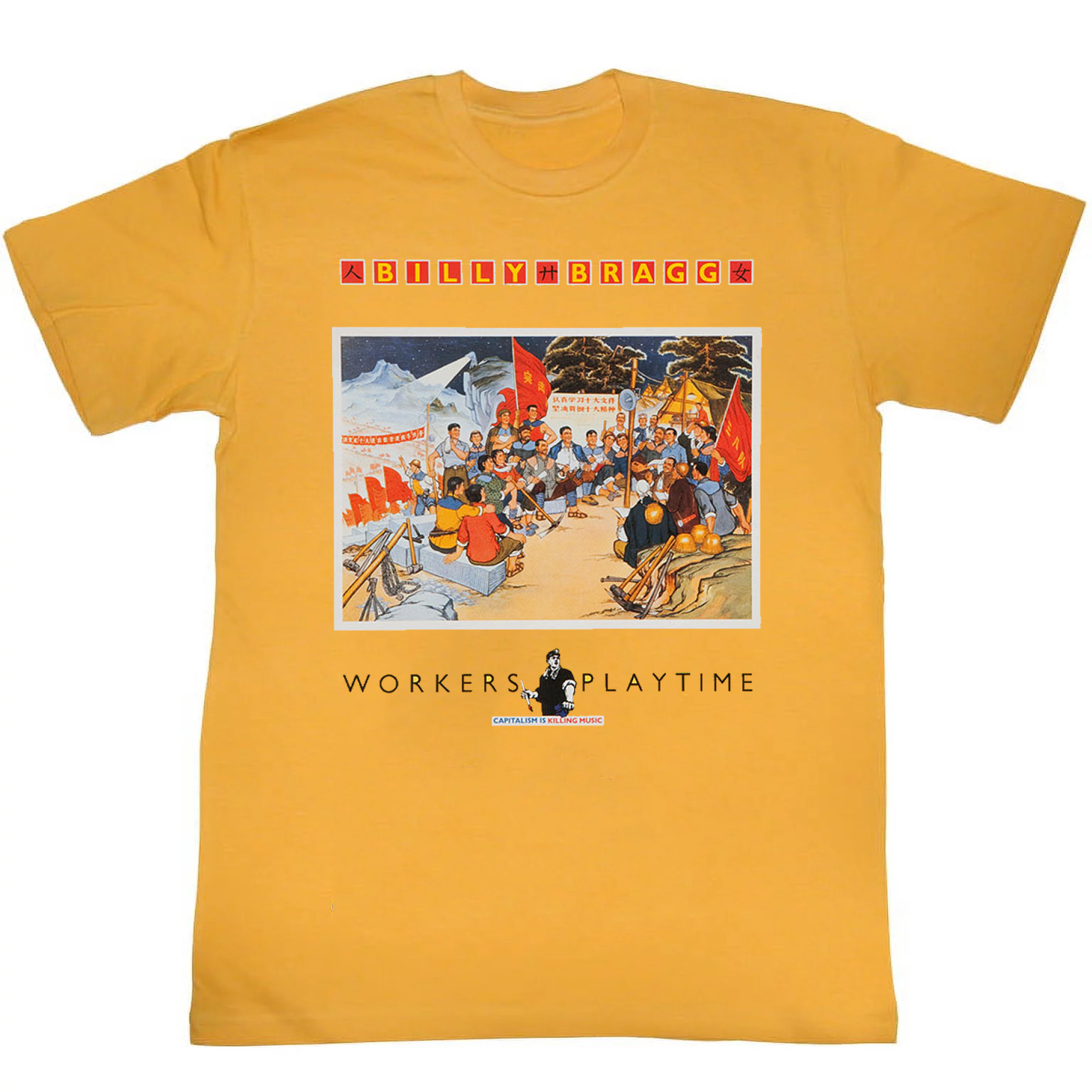 Billy Bragg Workers Playtime Gold Color T Shirt Full Size S-5XL
