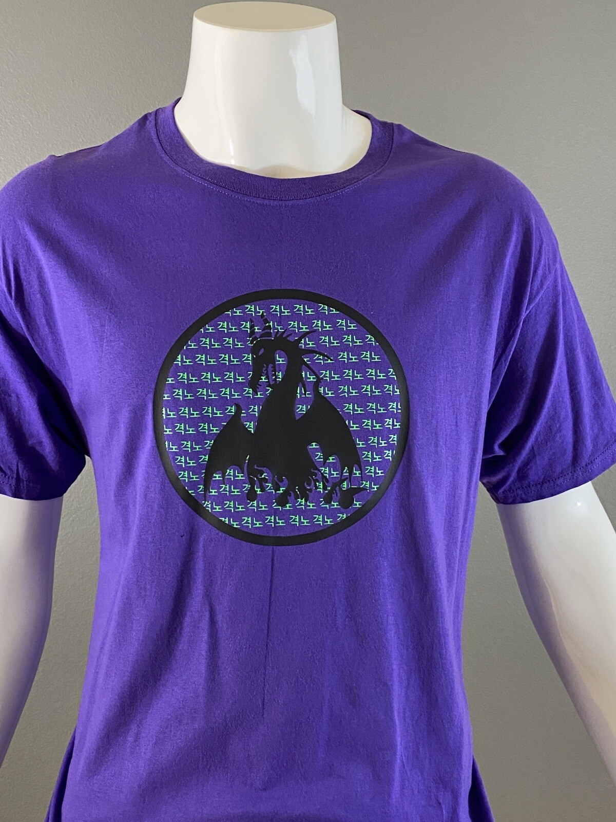 Maleficent Dragon “Wrath” T-shirt unisex Anime/Manga/Disney Hand Made HTV