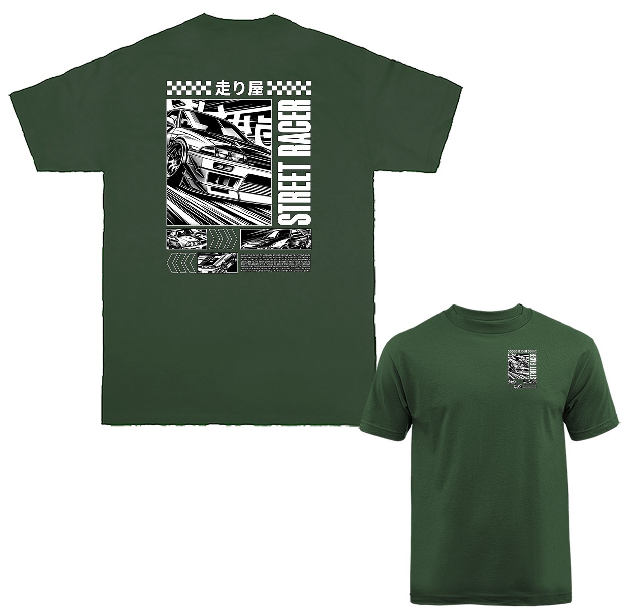 Street Racer Imported Tuned Custom JDM Sports Car T-shirt