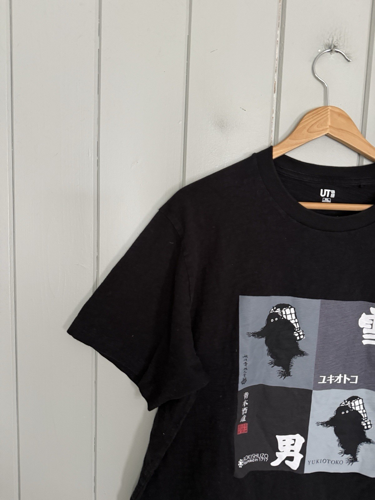 UNIQLO Sake Collection UT Yuki Otoko Short Sleeve Men’s 09 BLACK Japan XXL