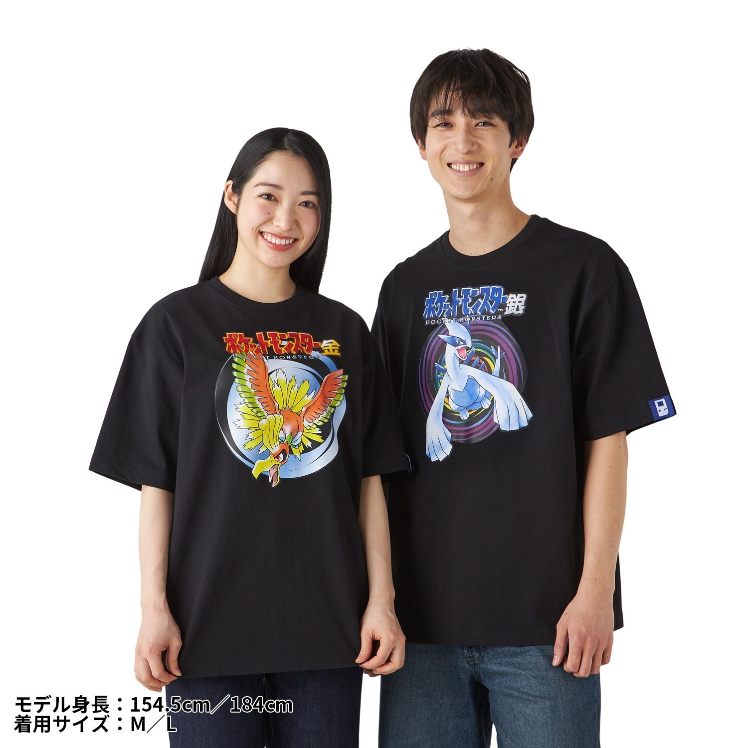 Pokemon Center T-Shirt & Pouch Set Silver Version Game Boy Official Japan M/L