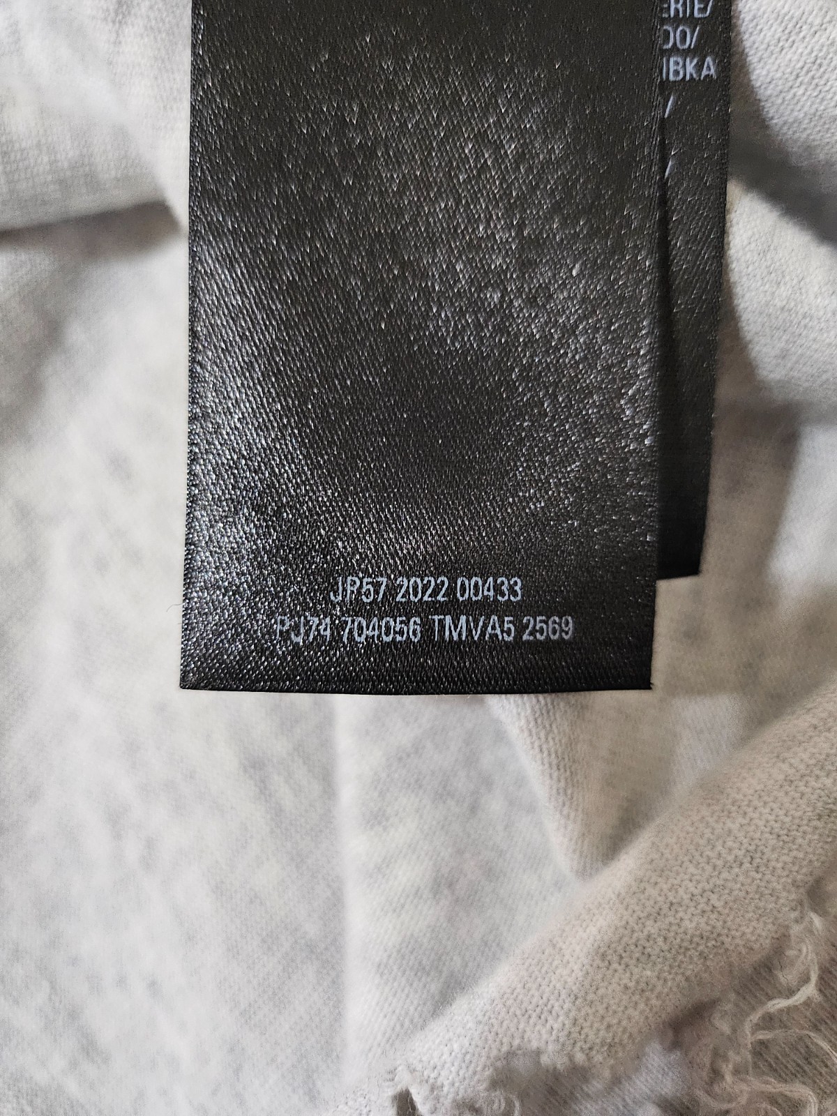Balenciaga 3B Sports Icon Repaired Destroyed Oversized T-Shirt Gray Size 2