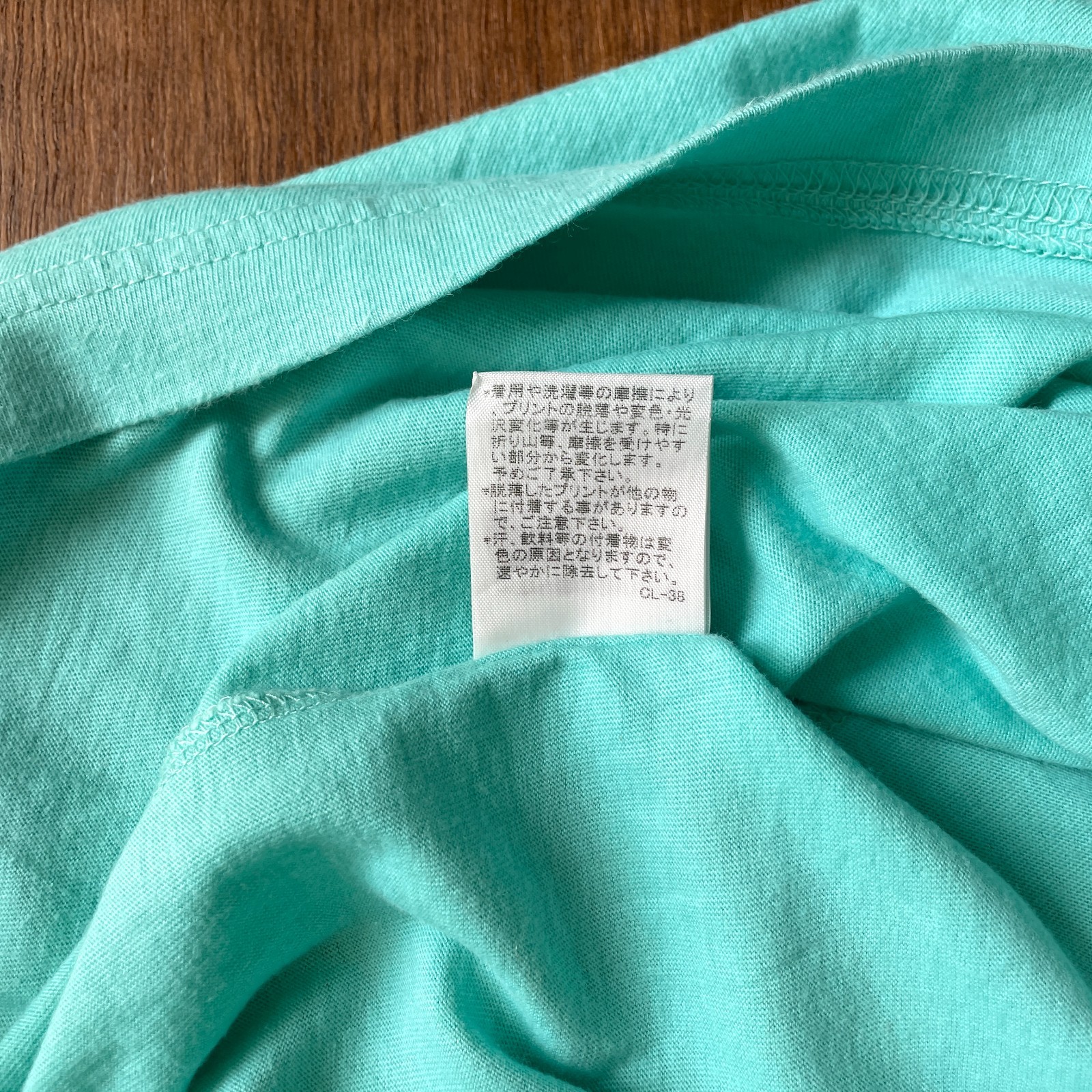 Ne-Net Issey Miyake Hammer Shark Graphic