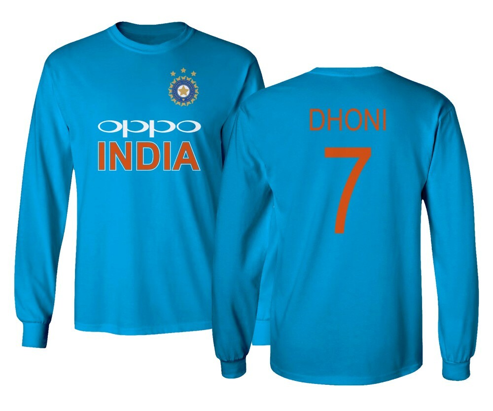Cricket India Jersey Style Dhoni 7 Men’s Long Sleeve T-Shirt