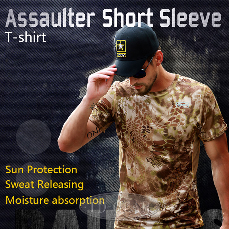 IDOGEAR Tactical Shirt Short Sleeve Camo Gear Round Collar Anti-UV Perspiration