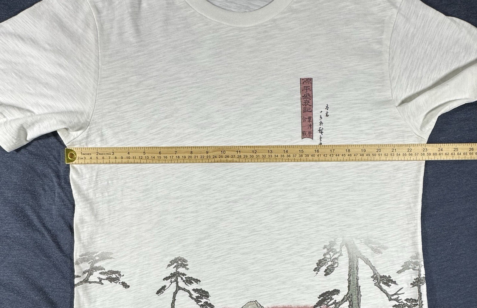 New UNIQLO UT Museum of Fine Arts, Boston Ukiyo-e Heroes T-Shirt Sz XL 480948
