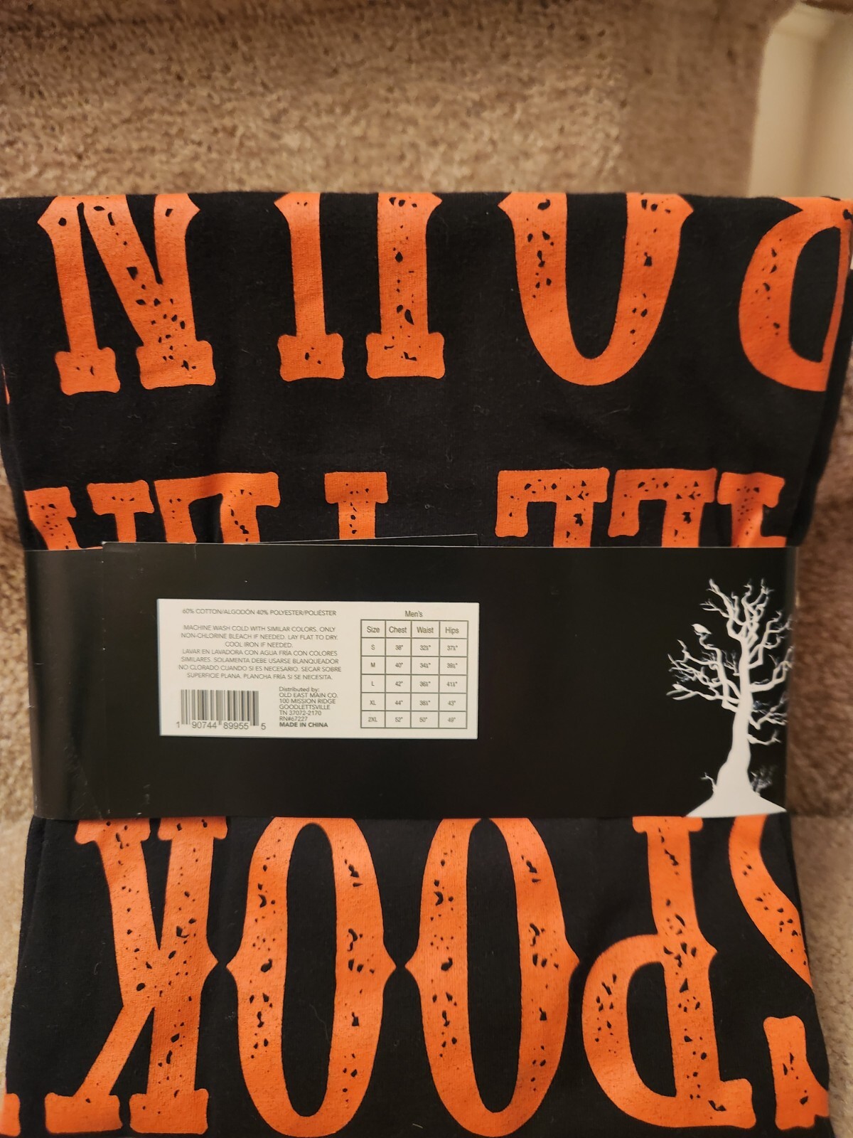 Men’s T Shirt Size Medium NWT Black And Orange I’m Spooky All Year Round