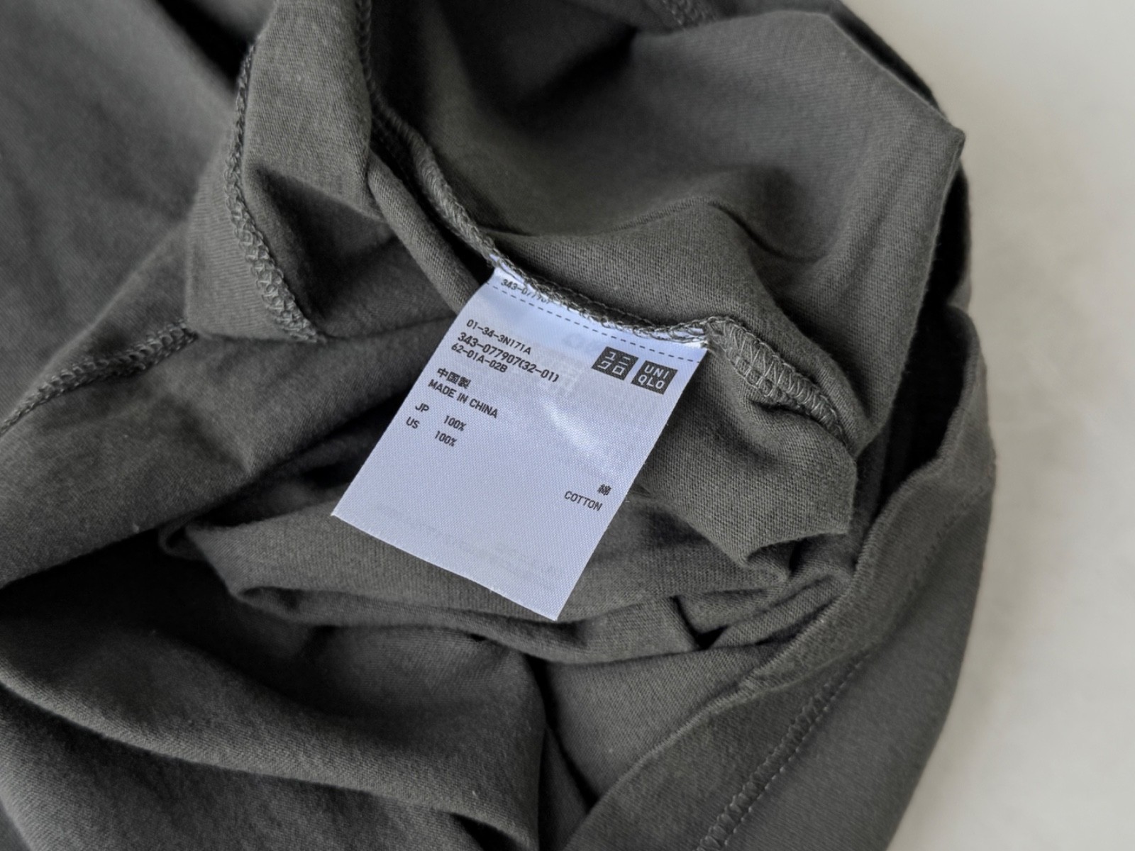 Wellen surf x UNIQLO NWT T-Shirt Size L Dark Gray Japan