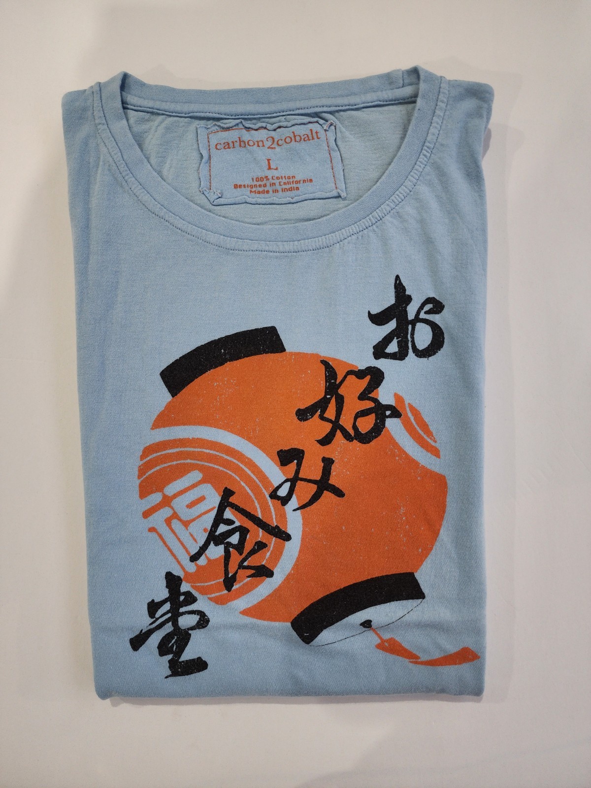 carbon 2 cobalt Festival Candle Lamp T-shirt Size Large