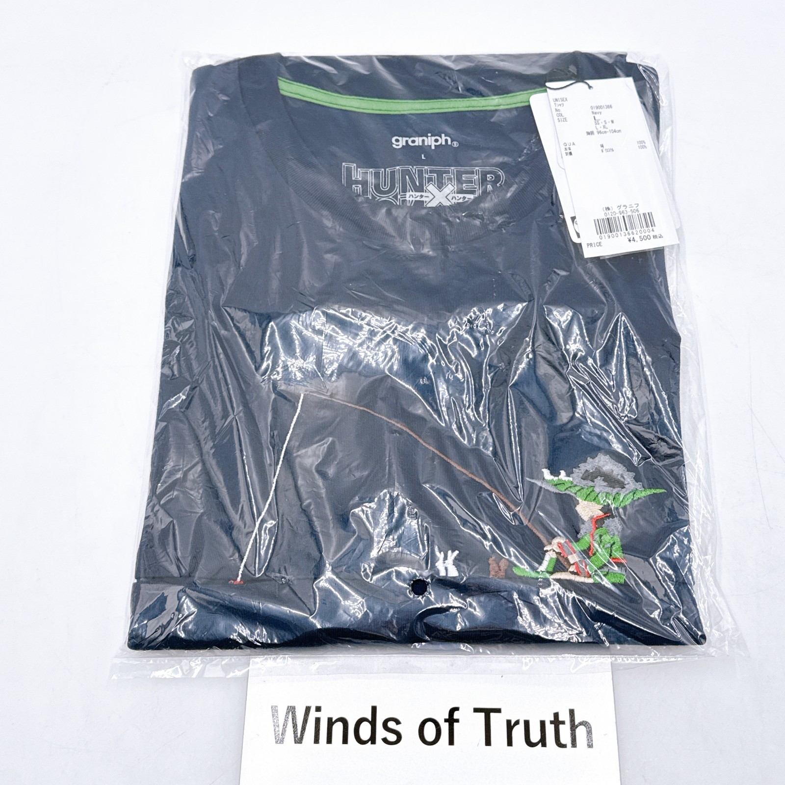 Graniph HUNTER×HUNTER Collaboration Whale Island fit Cotton T-shirt Navy