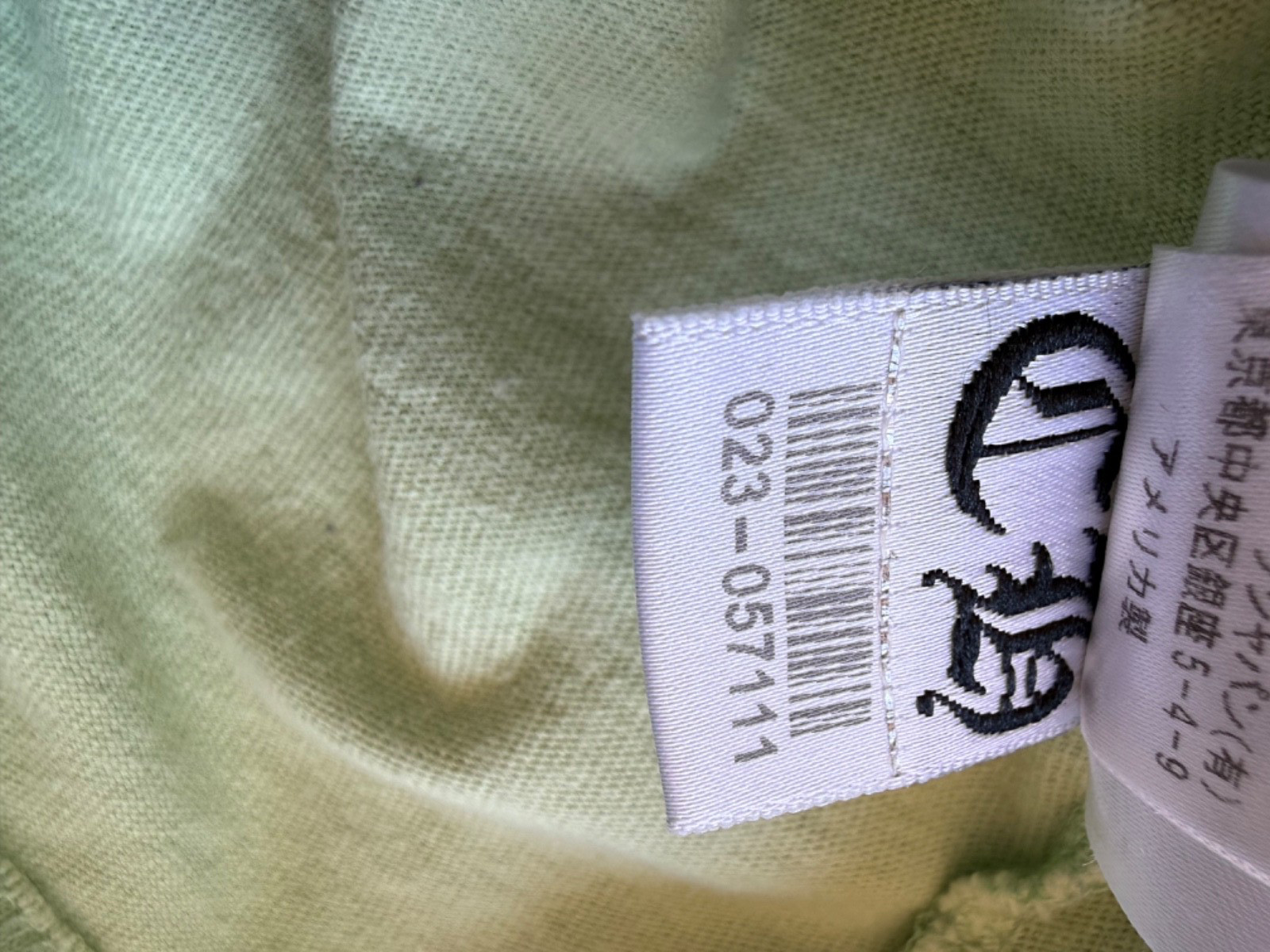CHROME HEARTS & MATTY BOY Rare “Lust” T Shirt Lime Green XL PTP 24″