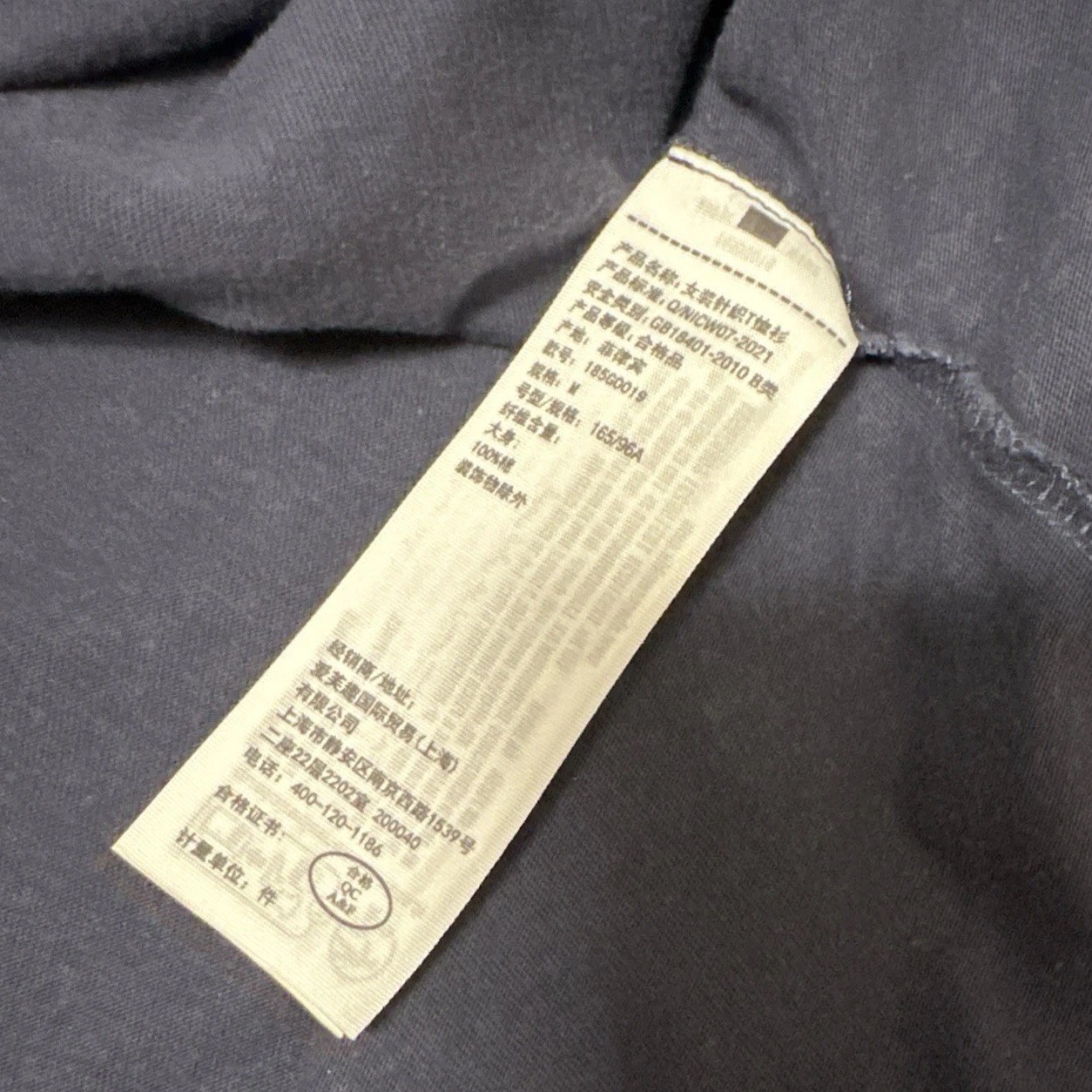 Women’s Abercrombie & FItch Cropped Crest Logo Tee Boxy Y2K Inspired Preppy M