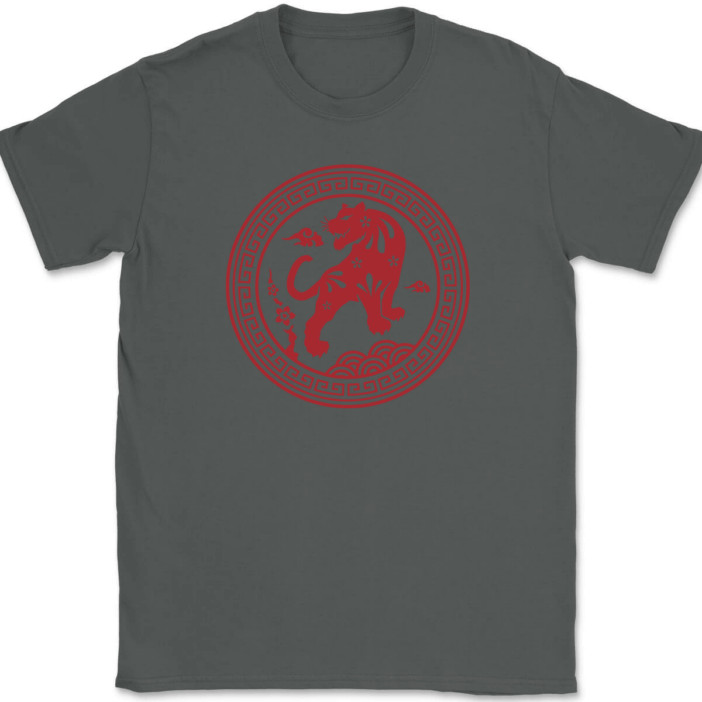 Year of the Tiger T-Shirt Chinese New Year China Graphic Cat Funny Tee