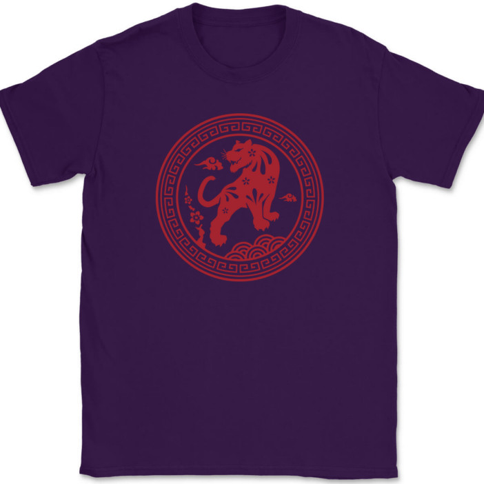 Year of the Tiger T-Shirt Chinese New Year China Graphic Cat Funny Tee