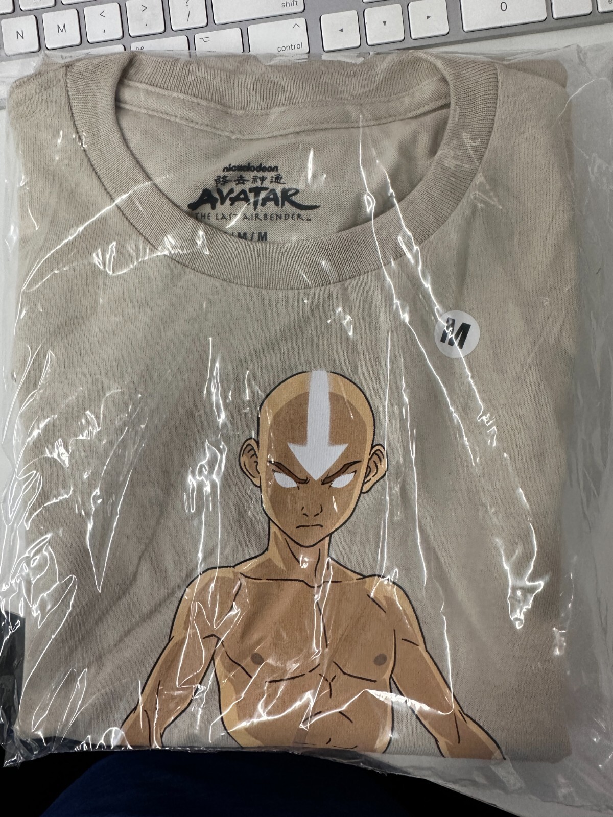 NICKELODEON AVATAR THE LAST AIRBENDER OFFICIAL LICENSE T SHIRT