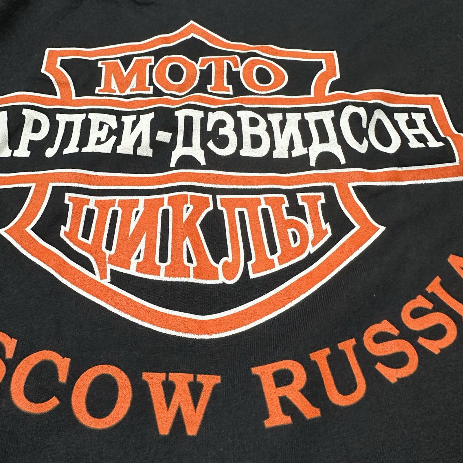 Men’s XL Motorcycle Biker Theme Graphic Tee Moscow Russia Fruit of the Loom