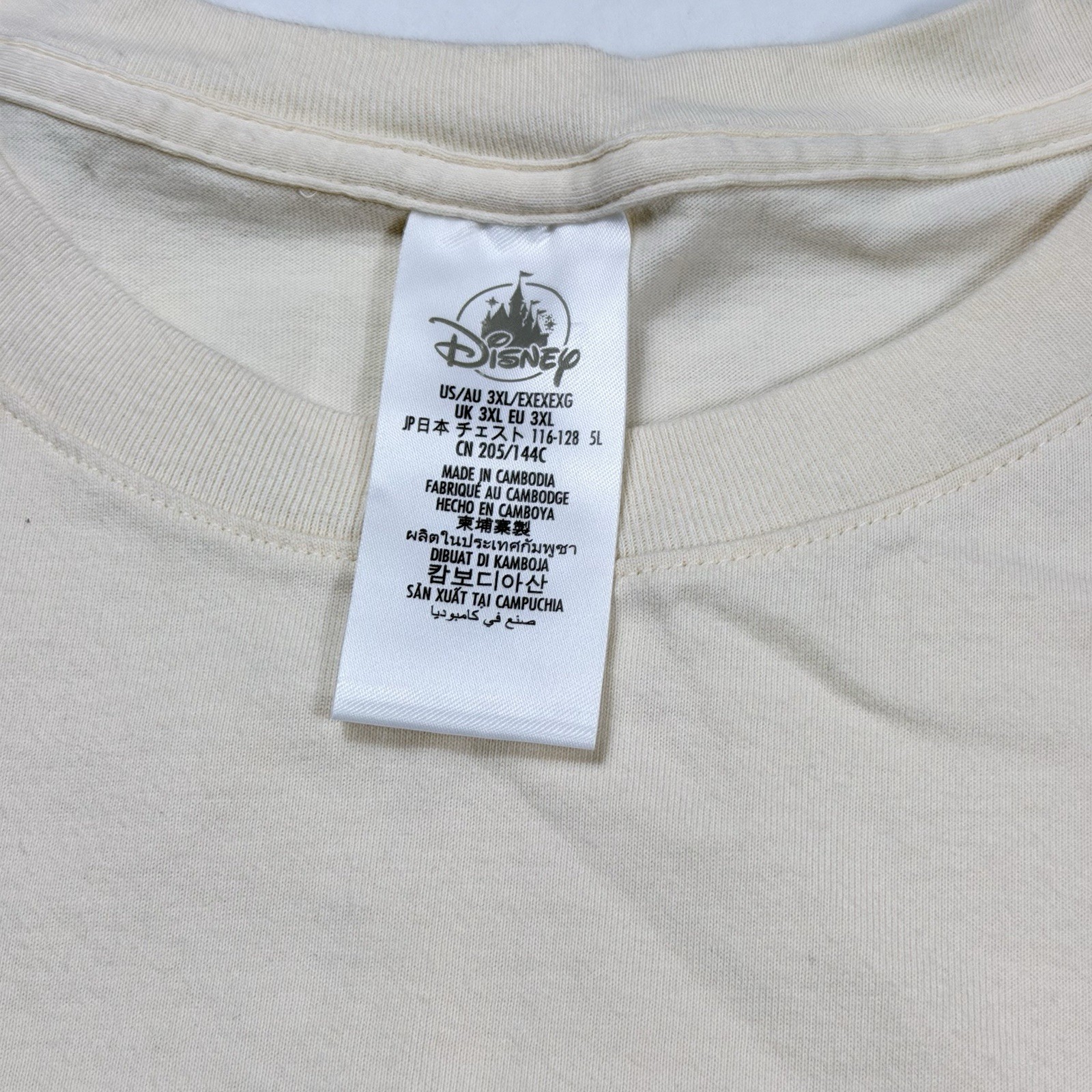 Disney Goofy Donald Duck Fishing Graphic T-Shirt Double Sided Print Beige SZ 3XL