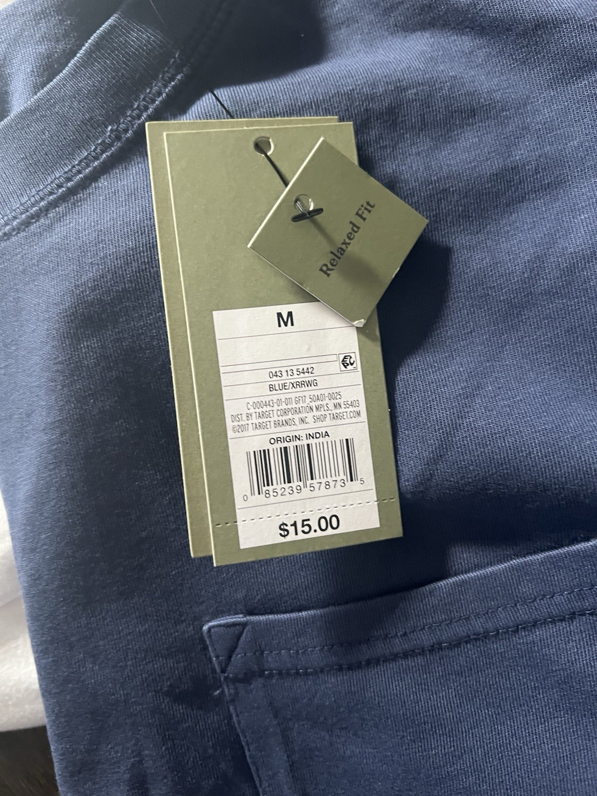 Goodfellow & Co Men’s Relaxed Fit Pocket T-Shirt