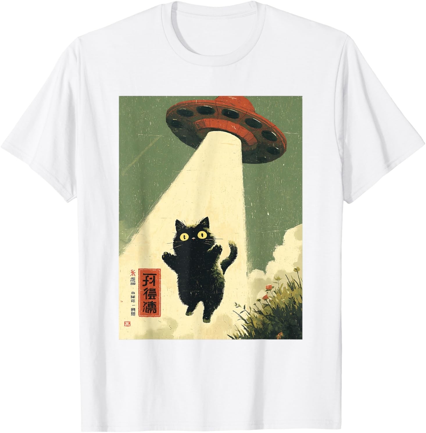 Vintage Japanese Cat Alien Cat Dad UFO Abduction Graphic Tee T-Shirt