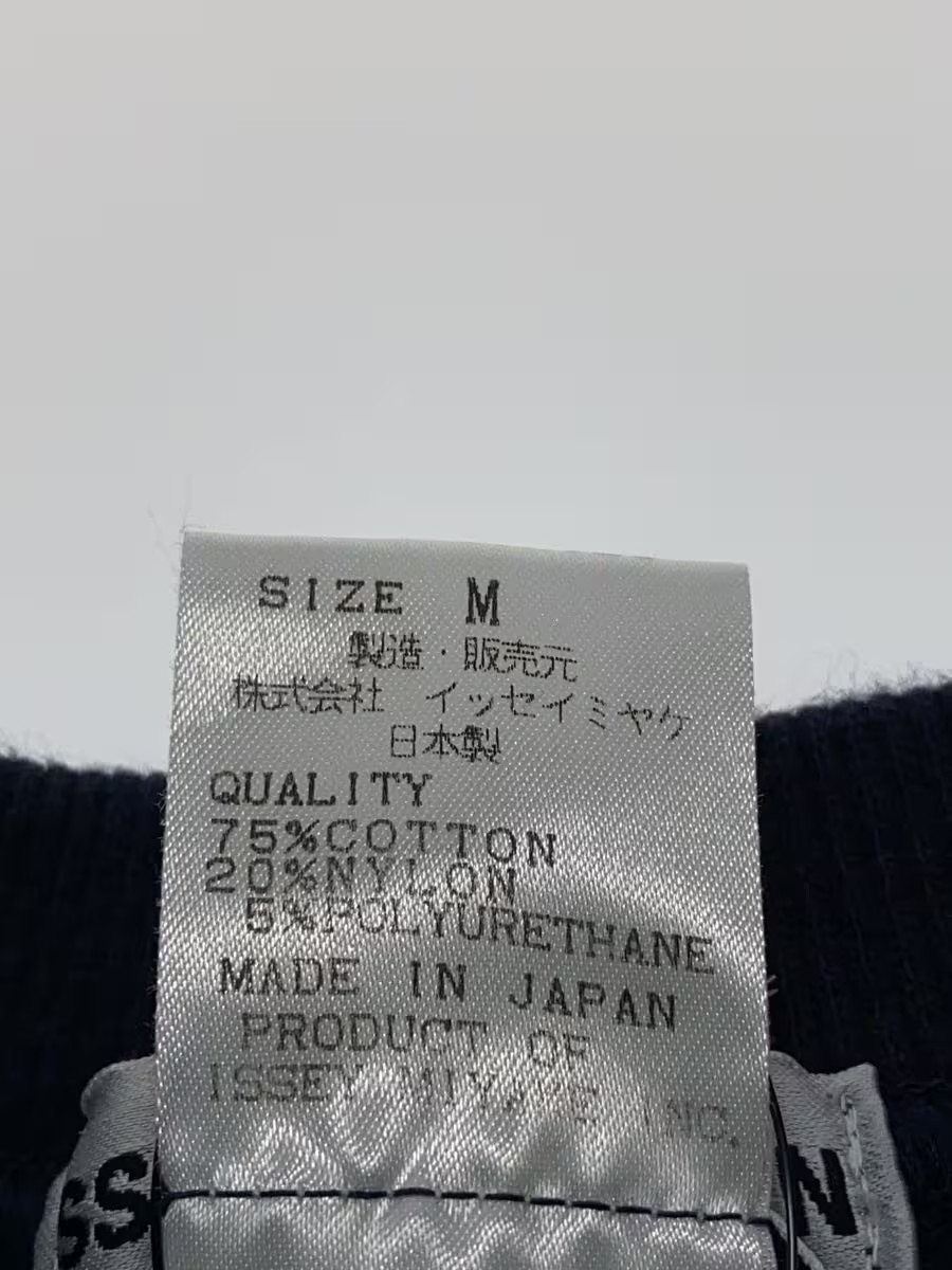 ISSEY MIYAKE MEN TShirt Navy M