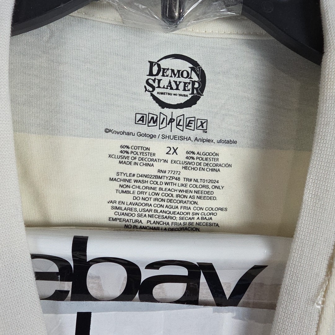 Demon Slayer: Kimetsu No Yaiba Character Panels White XXL T-Shirt
