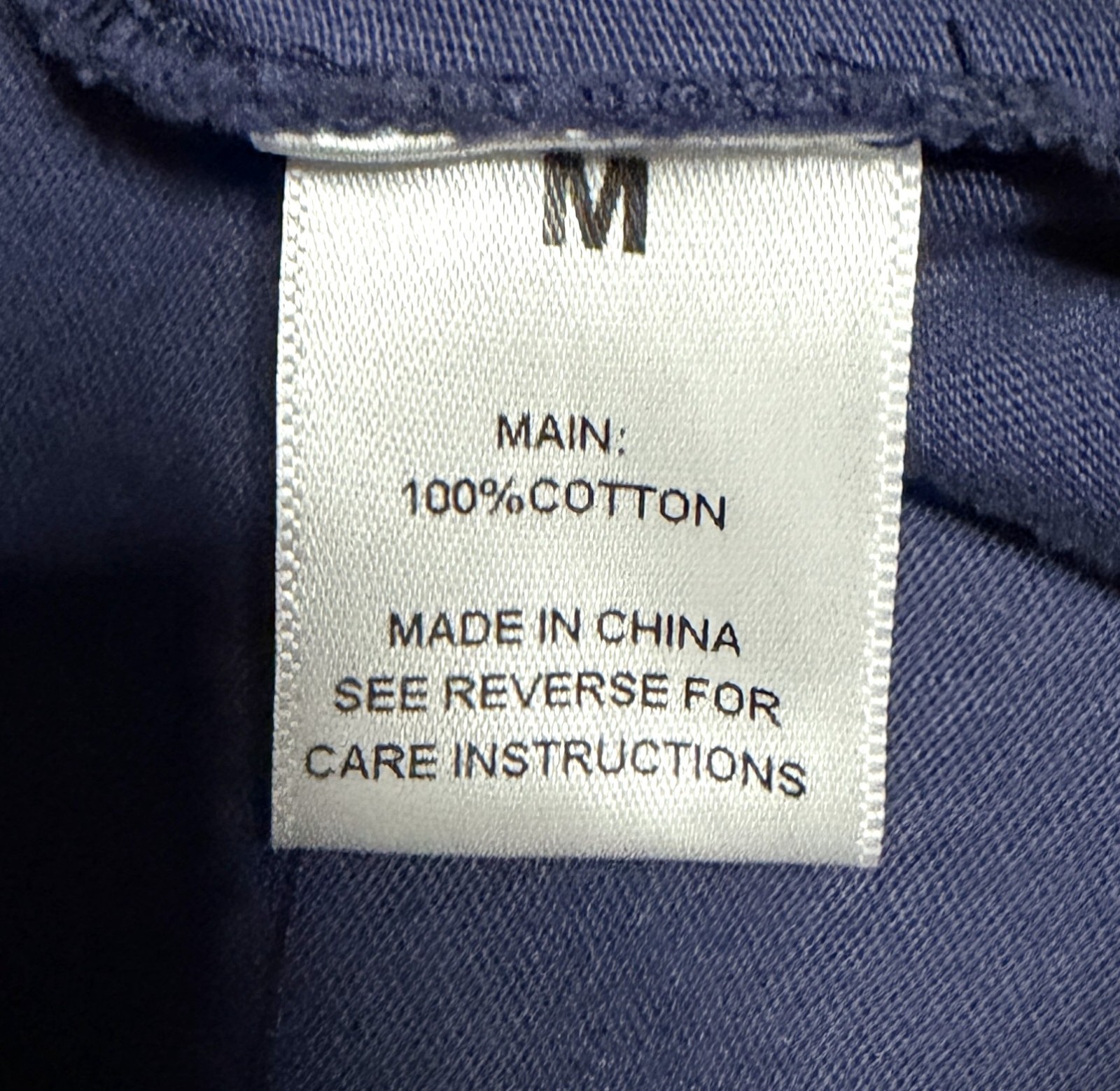 UNKNWN Blue Tee Shirt (Lebron James Brand) Size Men’s Medium