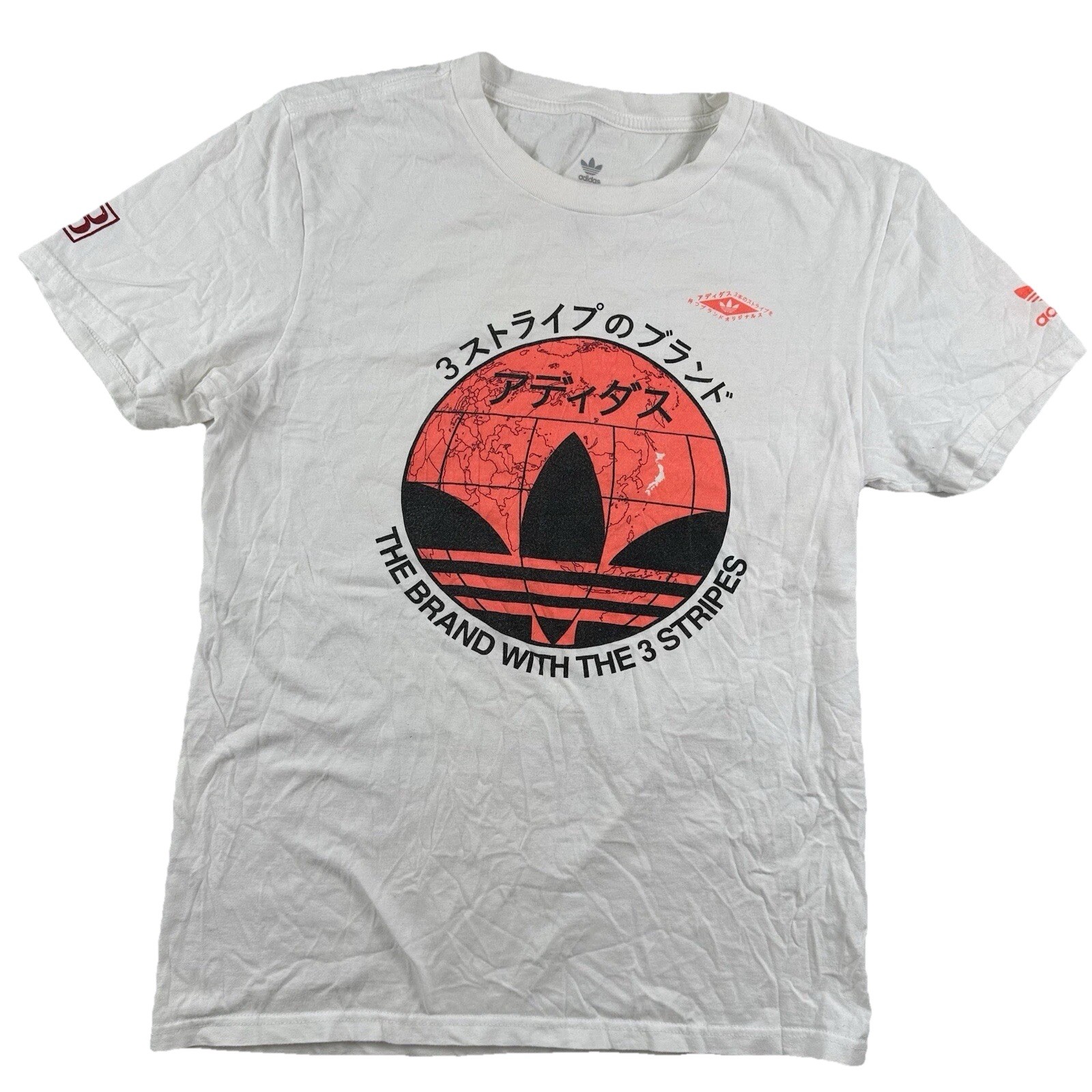 ADIDAS Japan Script Print T-Shirt Mens Small Trefoil Text Logo White Orange