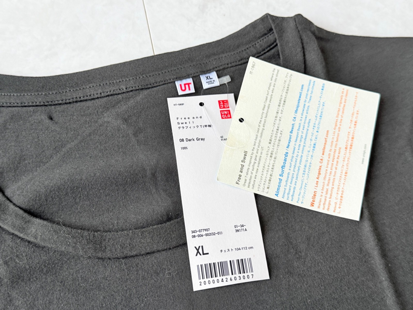 Wellen surf x UNIQLO NWT T-Shirt Size XL Dark Gray Japan
