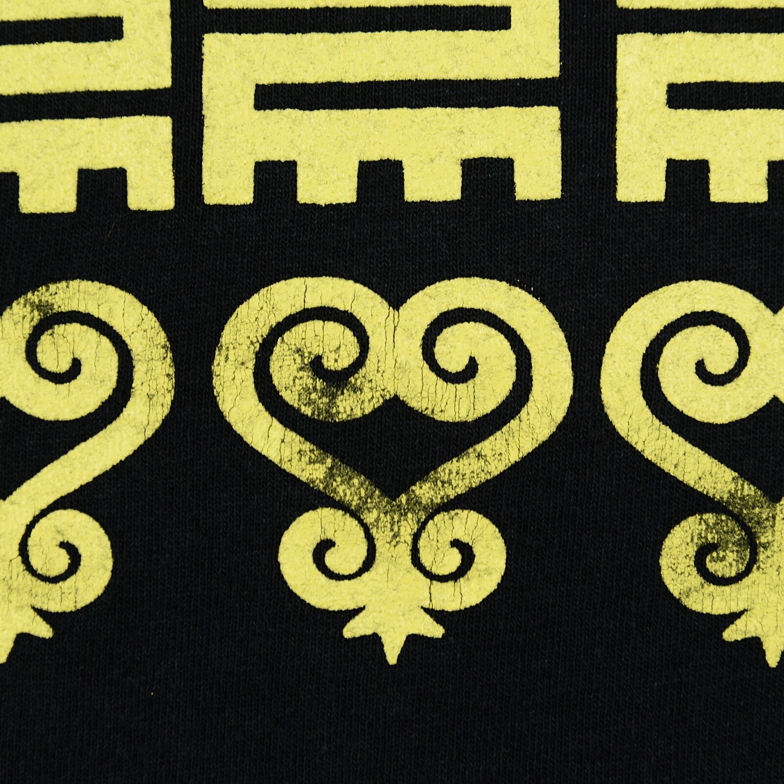 VTG Akeem Collection 2000 Ghanaian Ghana Africa Akan Adinkra Symbols T-Shirt 2XL