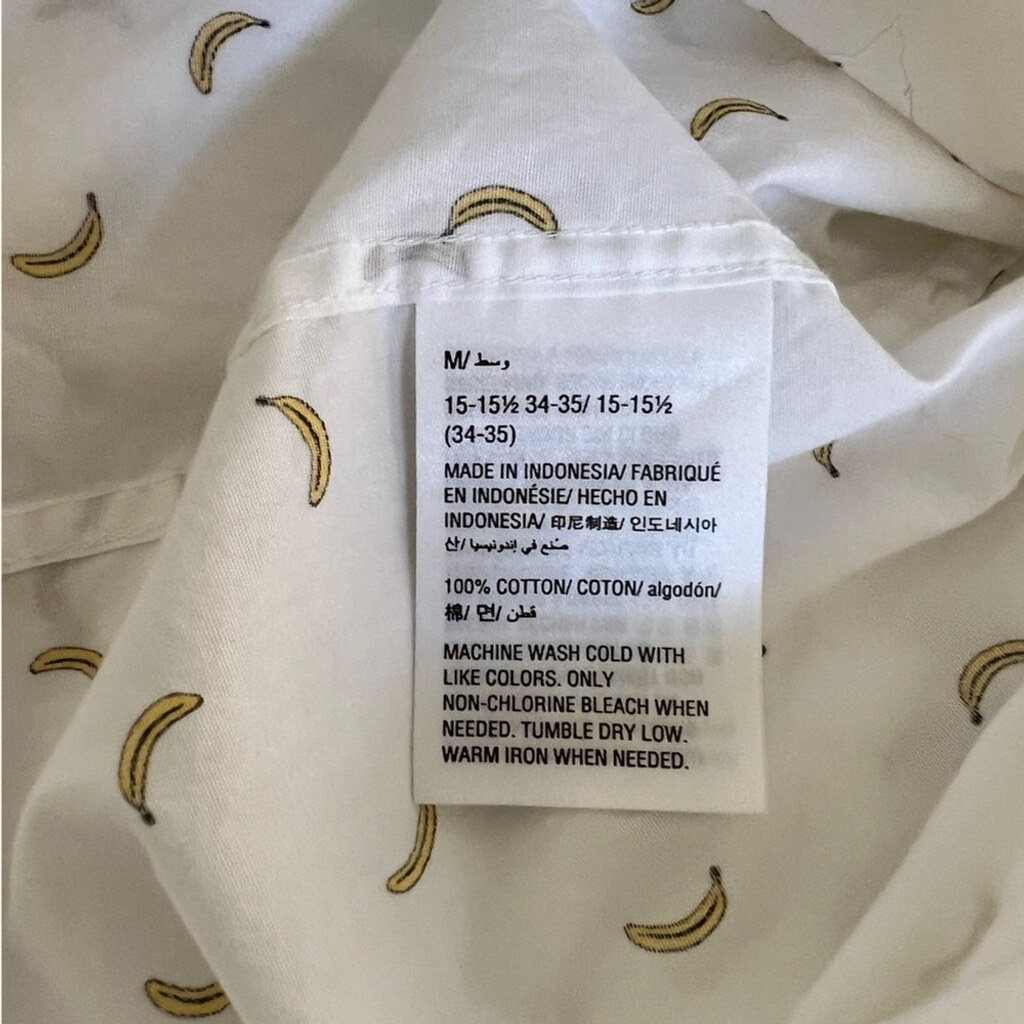 Bar III Performance Banana Button Down Shirt Medium