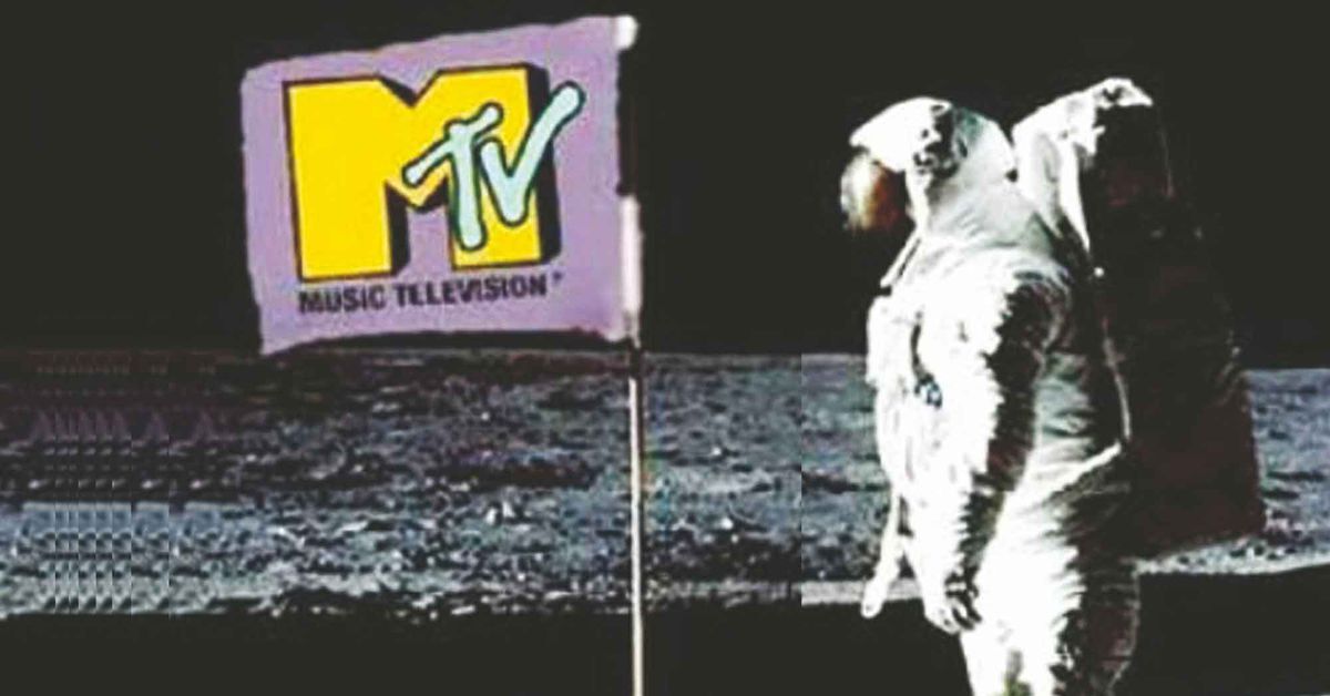 MTV Music Television Generation Original Logo Men’s T Shirt