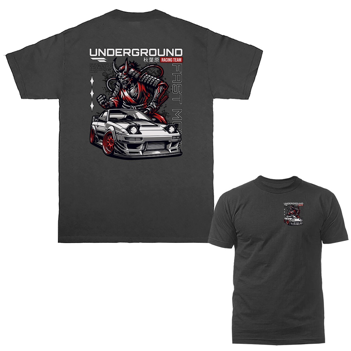 Underground Imported Tuned Custom JDM Sports Car T-shirt