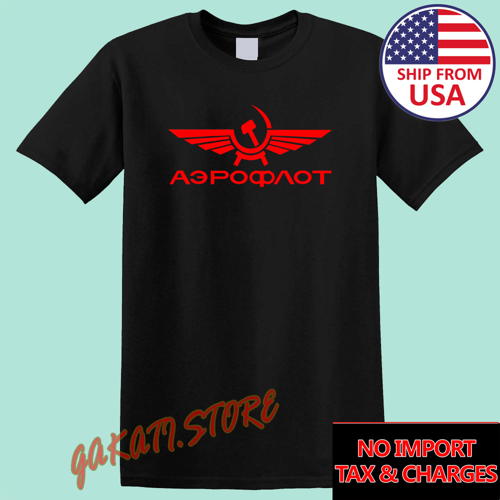Aeroflot Russian Airline Men’s Black Size S-5XL