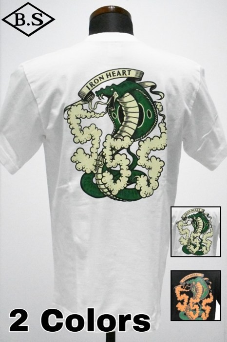 IRON HEART IHT-555 7.5oz Heavy Body Print T-Shirt 555 Design Japan New