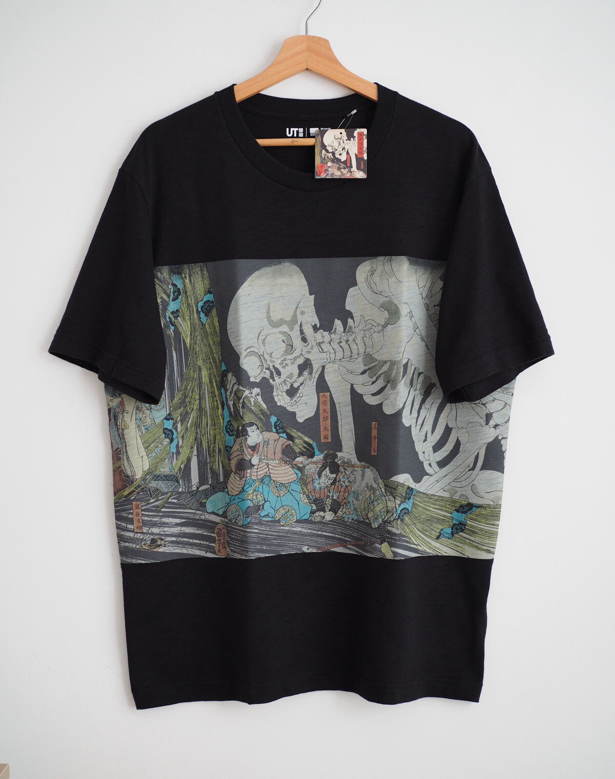 Utagawa Kuniyoshi Japanese Hokusai streetwear Ukiyo e art Uniqlo T shirt