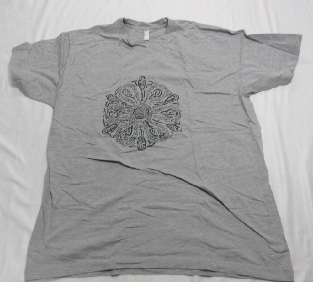 Rumi Poetry Circle Design T-Shirt (90/10 Cotton/Poly) XL (Gray Heather)