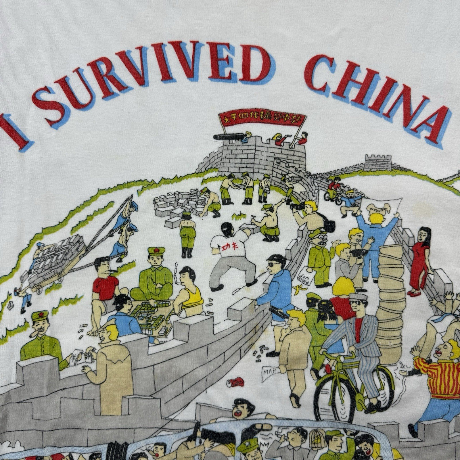 Vintage Lai See Shirts T Shirt Men’s XL White I Survived China Single Stitch