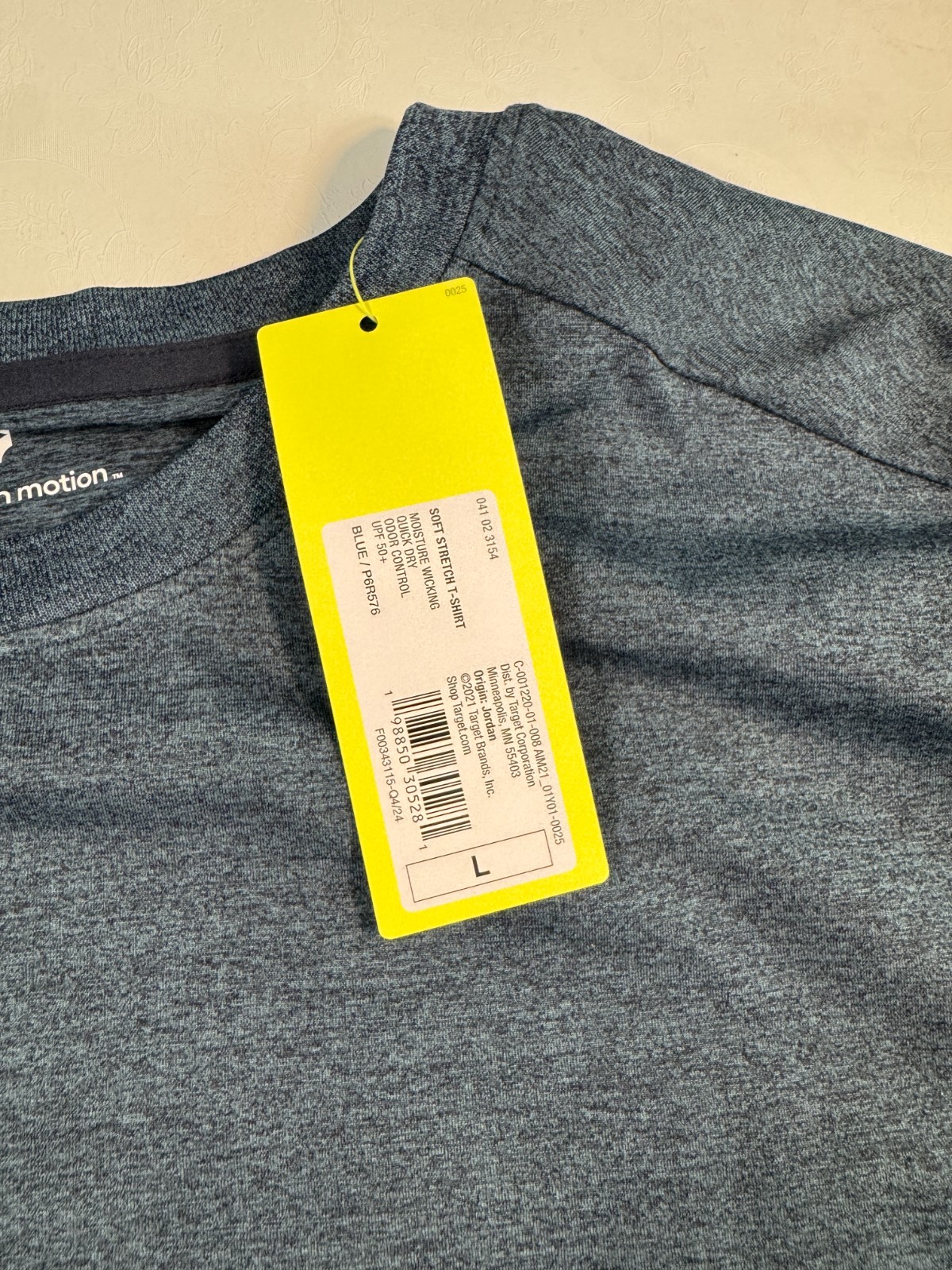 All in Motion Men’s Relaxed Fit Soft Stretch T-Shirt Size Large Navy Blue