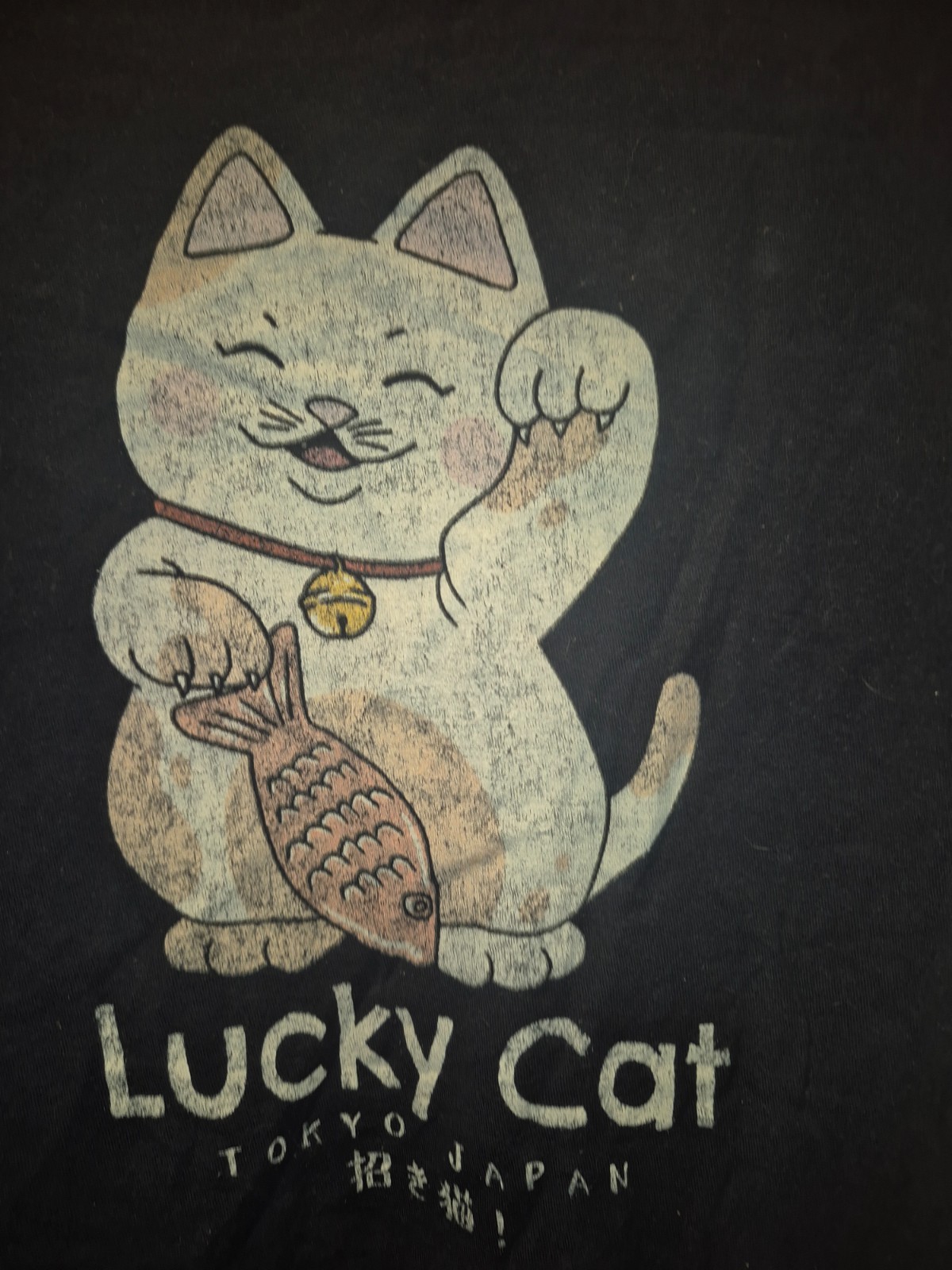 Tullex Tokyo Japan Lucky Cat Navy Blue Tee Shirt Size XXL