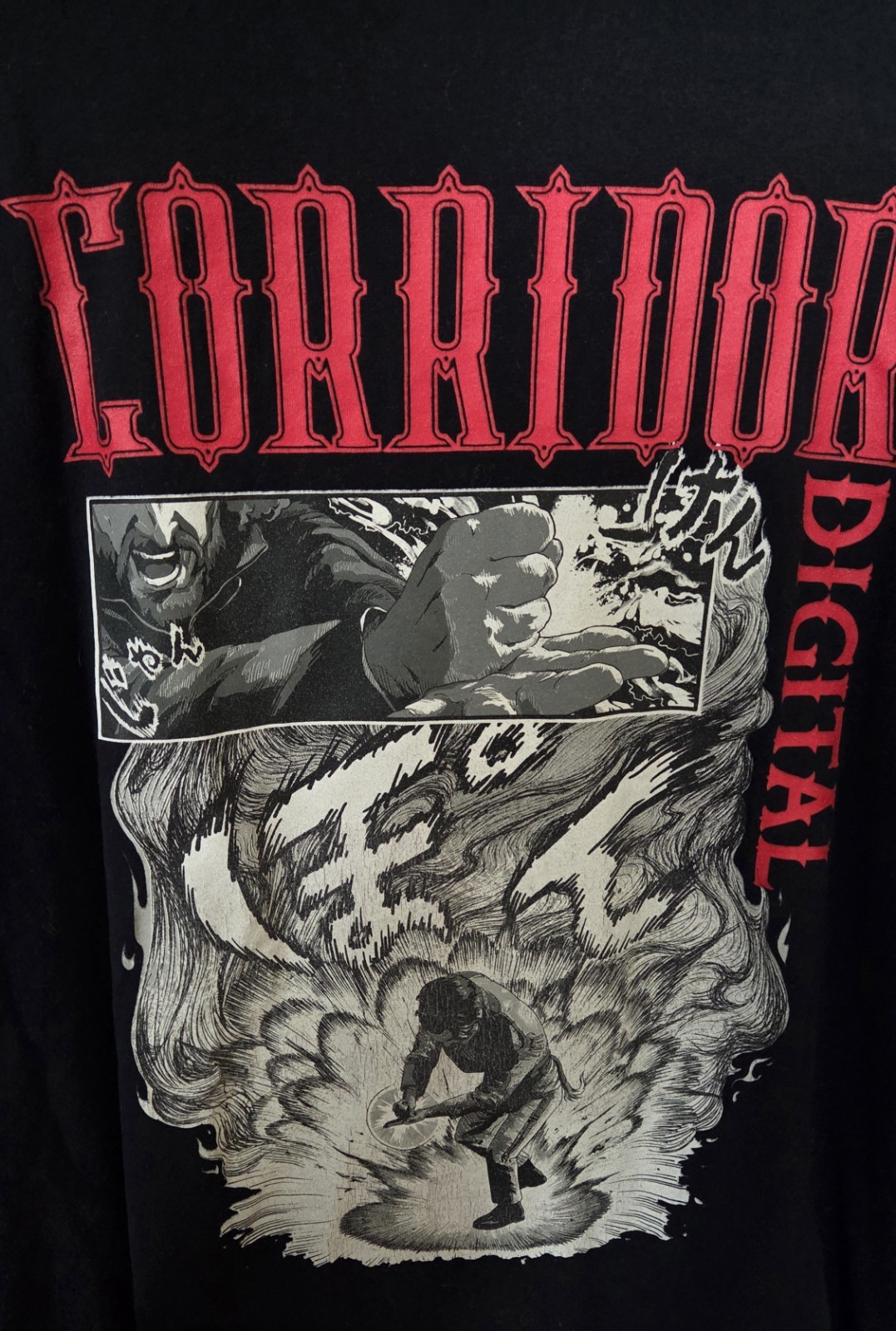 Corridor Digital Manga Print Rock Paper Scissors Size Large