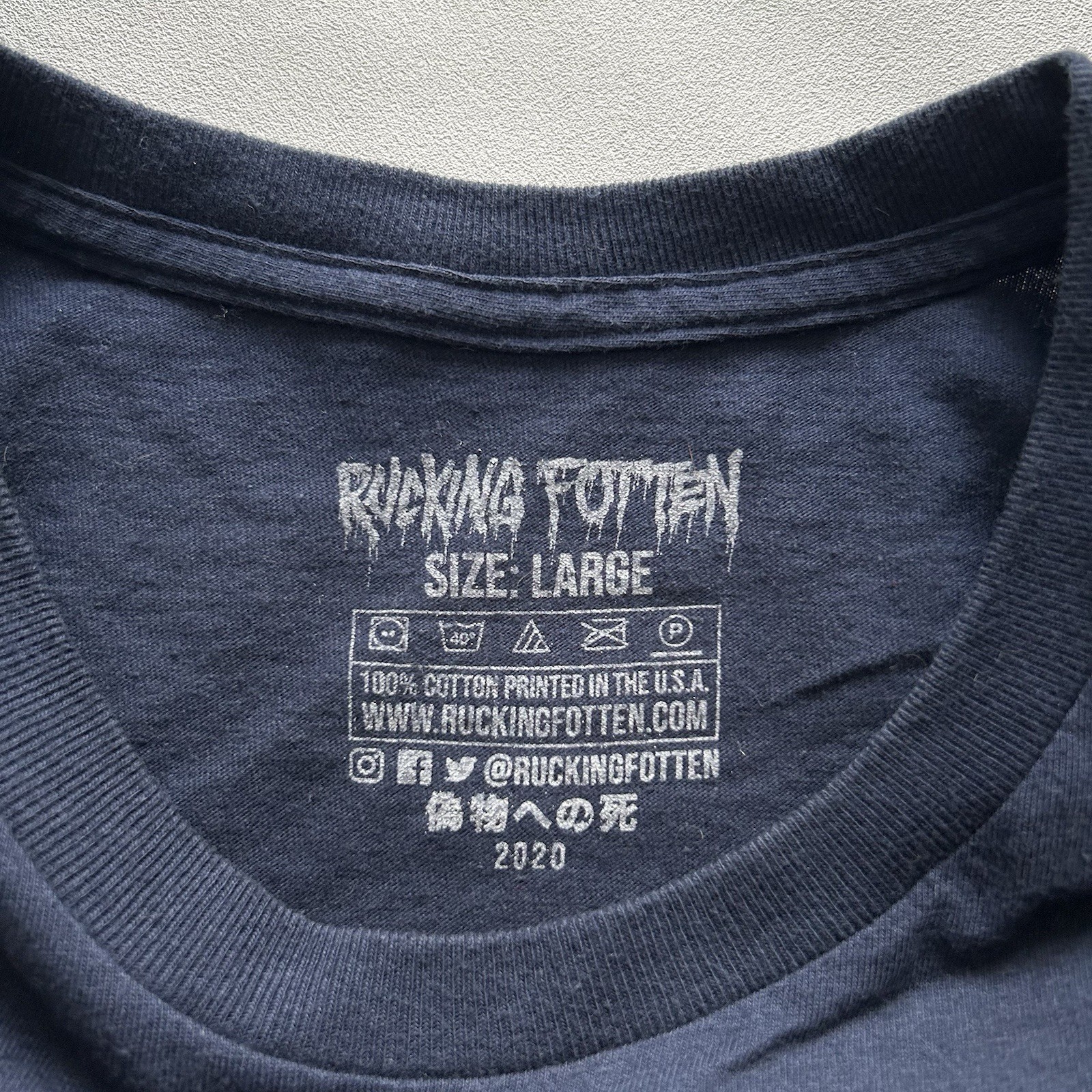 Rucking Fotten 30 Days of Night Movie Horror Blue Graphic T-Shirt Size L