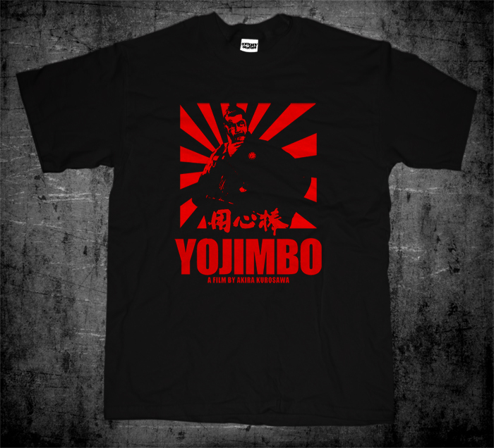 New Akira Kurosawa Yojimbo Sanjuro Toshiro Mifune Japanese Samurai Movie T-shirt